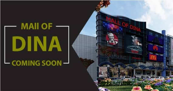 Mall of Dina coming soon